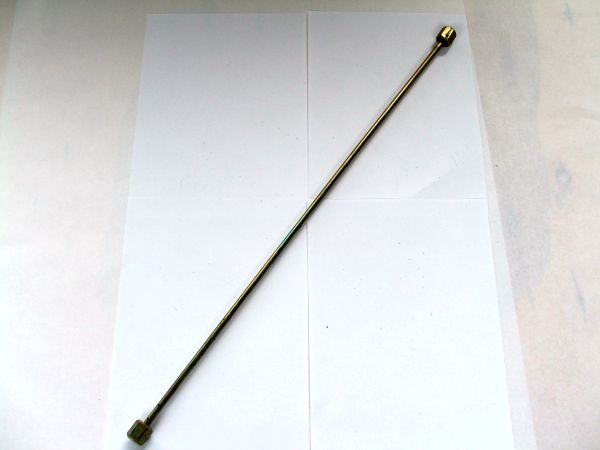 купить Трубка высокого давления ТНВД прямая 620мм. d.7