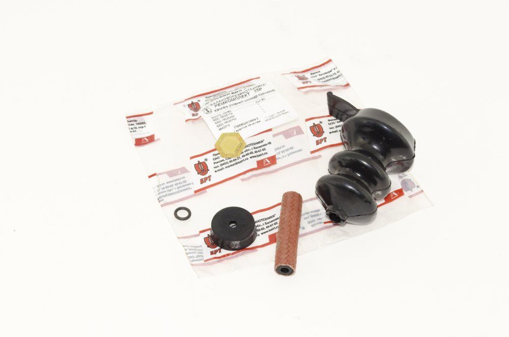 фото рк гцс (из 4-х) 5320-1602509 