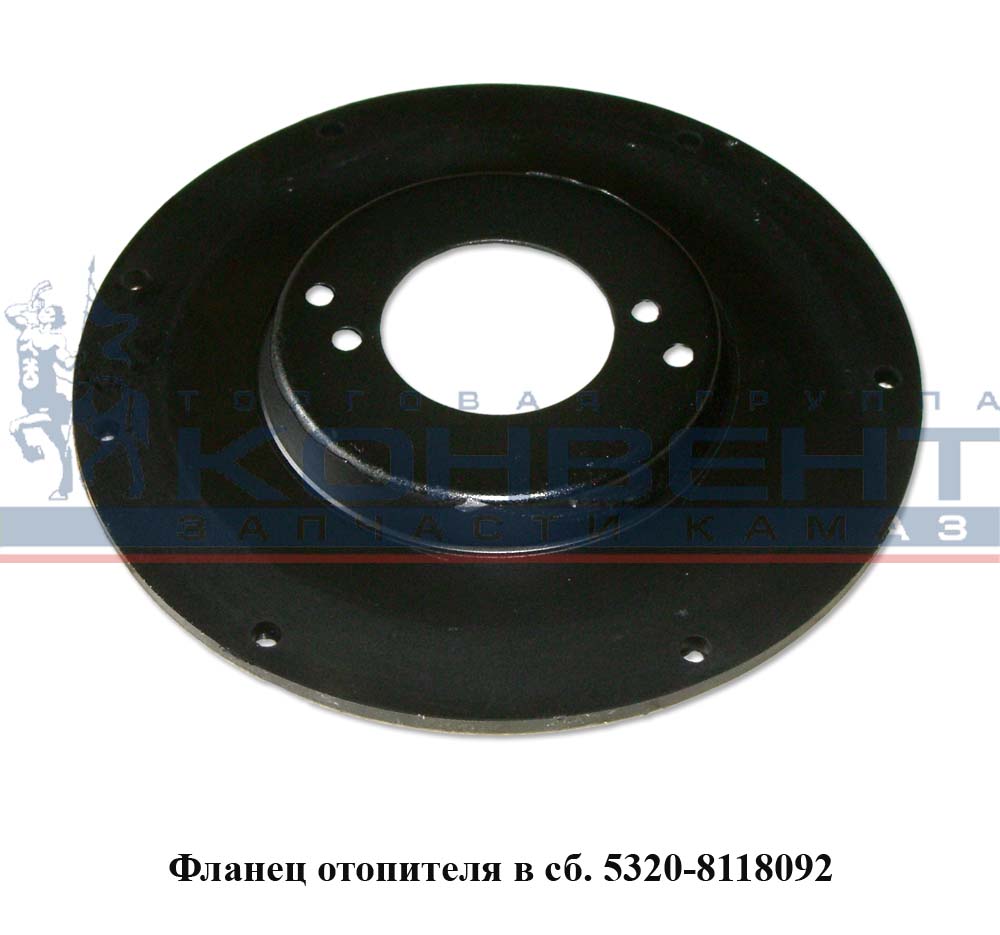 купить Фланец крепления электродвигателя в сборе