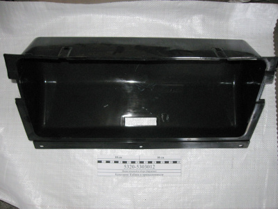 купить Ящик вещевой (бардачок)