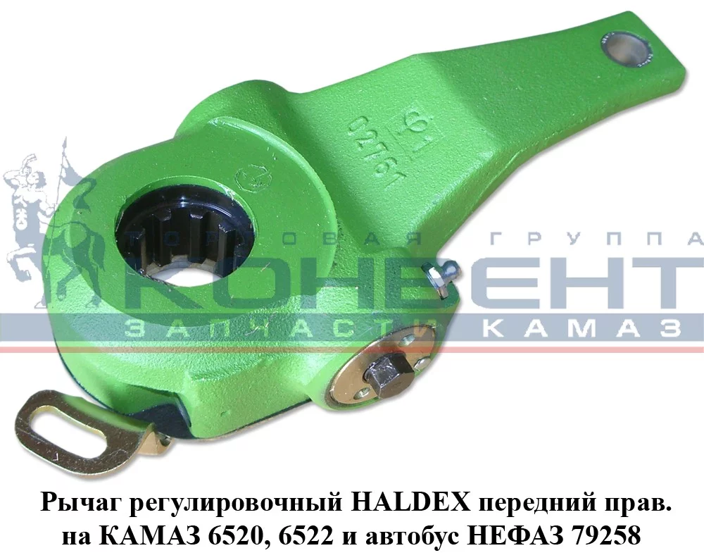 купить Колодка индивидуальной катушки зажигания на ГАЗ дв.ЗМЗ-405 (Евро-3) с проводами